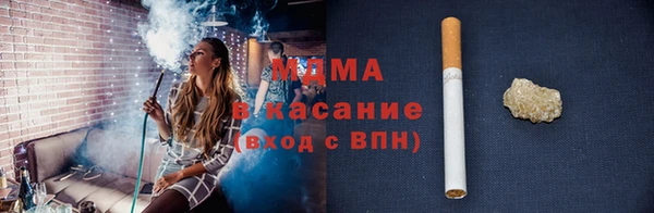 кокаин колумбия Гусиноозёрск