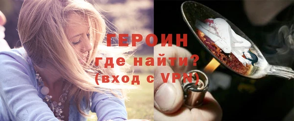 кокаин колумбия Гусиноозёрск
