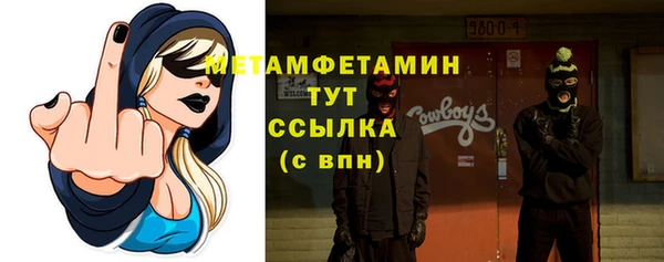 кокаин колумбия Гусиноозёрск