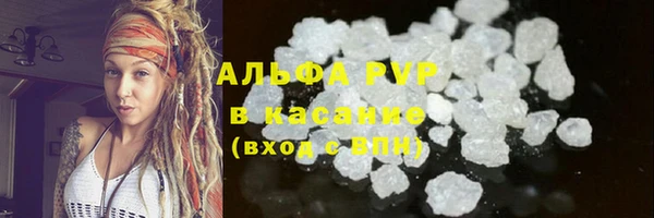 кокаин колумбия Гусиноозёрск