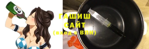 кокаин колумбия Гусиноозёрск