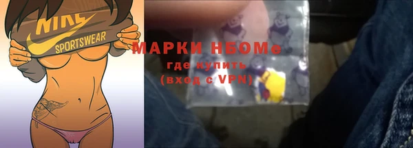кокаин колумбия Гусиноозёрск
