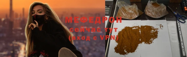 кокаин колумбия Гусиноозёрск