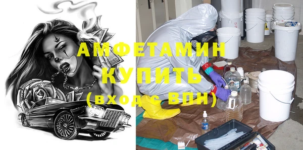 кокаин колумбия Гусиноозёрск