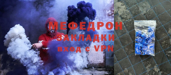 кокаин колумбия Гусиноозёрск