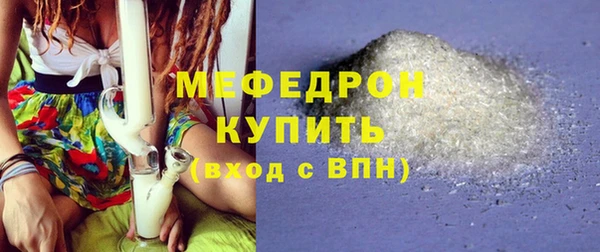 кокаин колумбия Гусиноозёрск