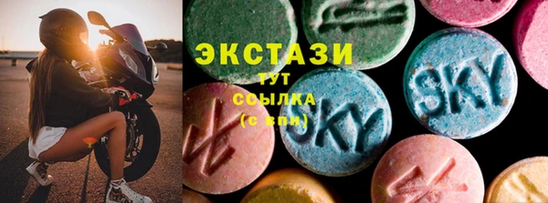 кокаин колумбия Гусиноозёрск