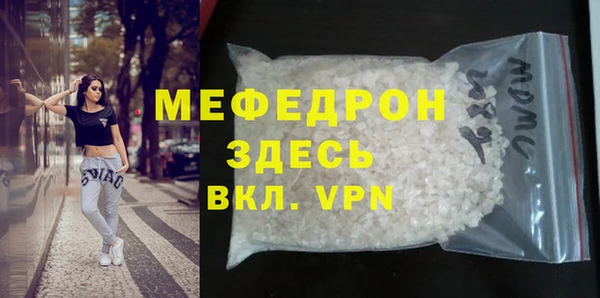 кокаин колумбия Гусиноозёрск